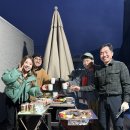 라구나펜션