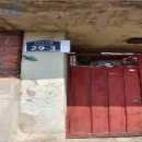 남중동-11 이미지