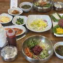 생고기맛집 네이버블로그
