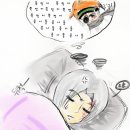 아렌 - 13093 | 아렌