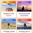 A+ 목장 | 산티아고 판랑투어 A타입 오전출발 후기 | 양떼목장 🐏 판랑 사막 🌵 포롱자라이 사원 🙏