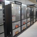 혼수반찬 이미지