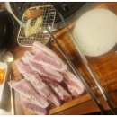 포항갈비