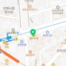 필선한의원 네이버블로그