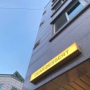 디어디저트 이미지