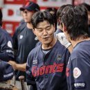 손호영 카카오 검색결과