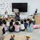 수창초교 병설유치원 네이버블로그