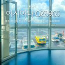 767 | 제주여행 김포 아시아나 항공권 OZ8965 탑승후기 보잉767-300 하늘사진 보조배터리