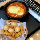 신전떡볶이 율량점 이미지