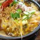우리동네콩나물국밥