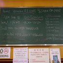 뚱이네수산 이미지
