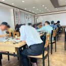 목포냉면