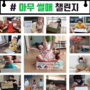 안성시사계절썰매장 이미지