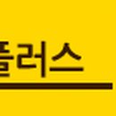 혜원종합인쇄
