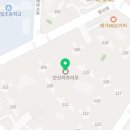 화랑온누리약국 이미지