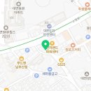 가온합동공인중개사사무소 이미지