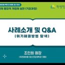 아이맘정신건강의학과의원 이미지