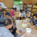 경도농장 이미지