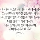 스바냐