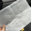 내돈내핏 로아나블랑 니콜스포사 브라이덜수지 드레스투어 후기