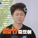 2024-03-0123 코메디닷컴