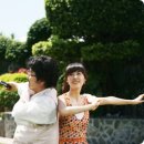 에덴의 동쪽 이미지