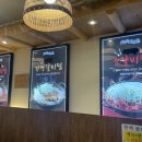 옛촌식당 이미지