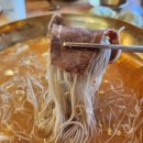 [전북/김제] 허면옥 김제 신상 맛집, 함흥냉면 강자가 나타났다. 자가제면 냉면!