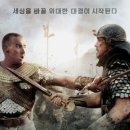 웍투