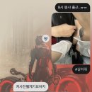 레드코컴퓨터 | 부천에~서 누가돌아왔~~~게