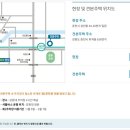 춘천파크 이미지