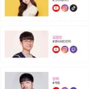 옐컴퍼니
