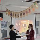 11월 4주) 사고력수학, 한문왕❤️ 이미지