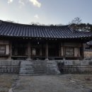 충렬서원선생안 이미지