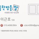 메쎄포스빌 이미지