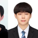 호남전자 이미지