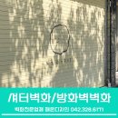해온디자인 이미지