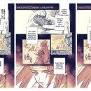 지유(G.U) 이미지