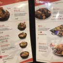 남다른감자탕대구산격점 이미지