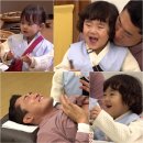 진흥한의원 이미지