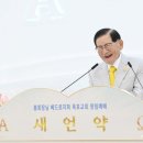 생명나무