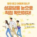 365mc의원 네이버블로그