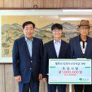 영주 도림서당 이미지