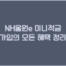 더올원
