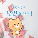 충렬지구대 네이버블로그