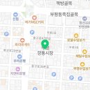 보물섬게임장 이미지