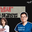 서울선샤인치과의원 이미지