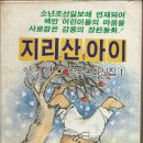 백미사 이미지