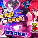 주식회사 나우위 이미지