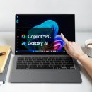 (주)비엠에스 | [소개] 갤럭시북5프로 NT940XHA-K71AR 사무용노트북 추천 , 코인비엠에스